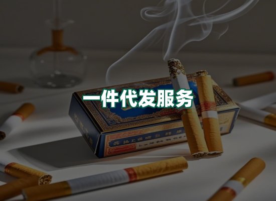 核心优势